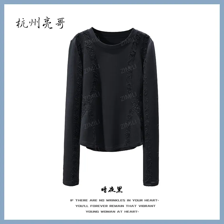 [亮哥女装]2025秋冬新品《清宵》暗夜黑拼贴蕾丝高弹上衣26003-A0