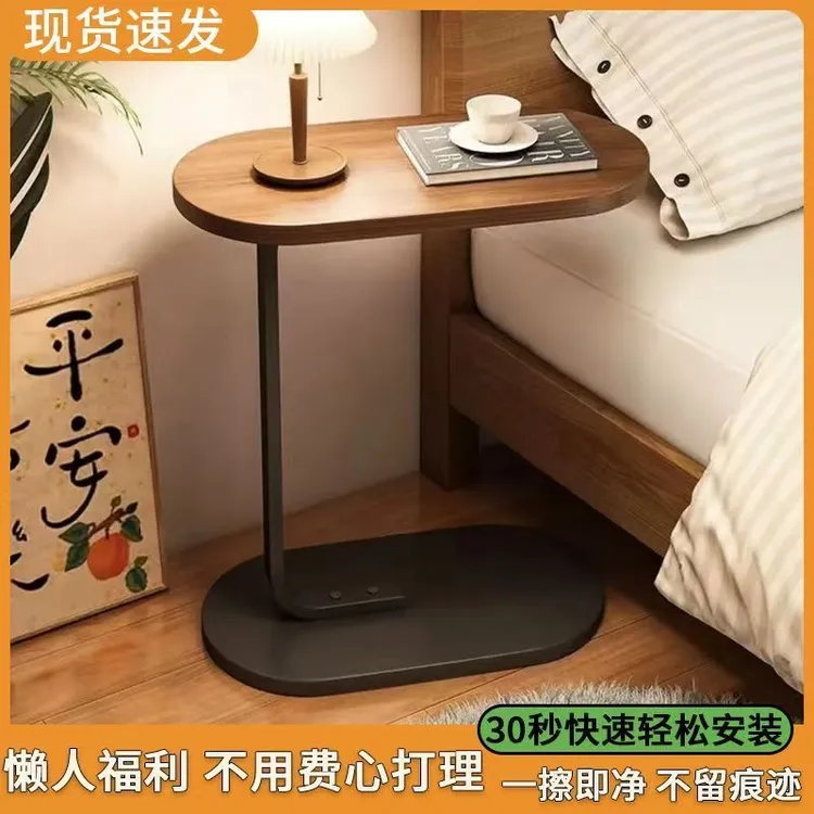 沙发边几摆件床头柜小边几轻奢高级感可移动茶几客厅家用简易桌子