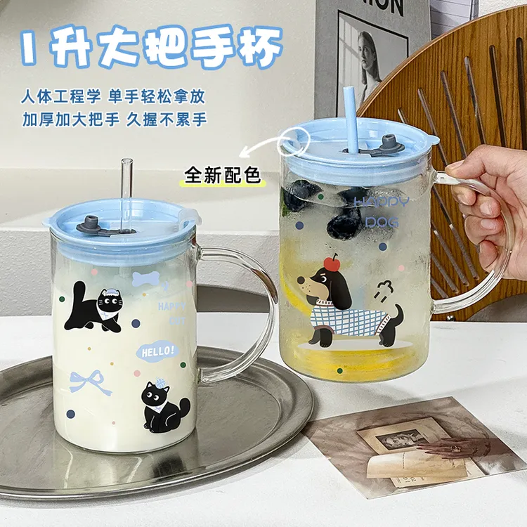 1000ML大容量耐热玻璃杯高硼硅水杯女学生上班族吸管杯带盖子把手
