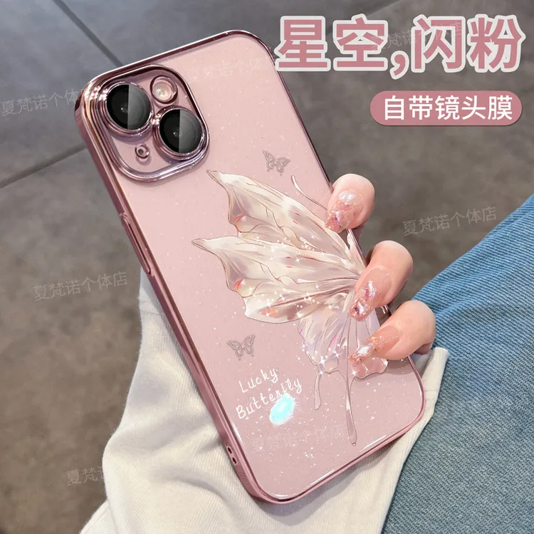 闪粉适用苹果17手机壳iPhone15新款14promax自带镜头膜16高级感13