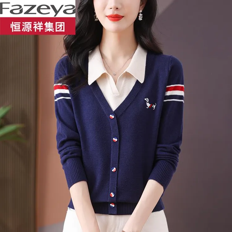 恒源祥集团彩羊毛衫衬衫领加厚毛衣女秋冬宽松假两件条纹羊毛打底