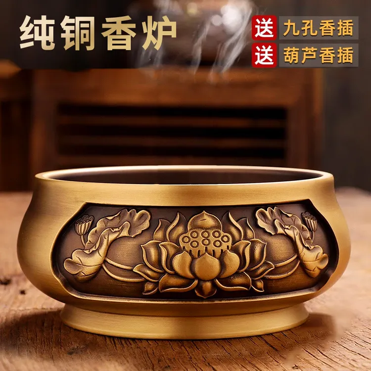 黄铜香炉供奉炉供佛家用室内财神礼佛檀香炉宣德炉沉香炉佛具仿古
