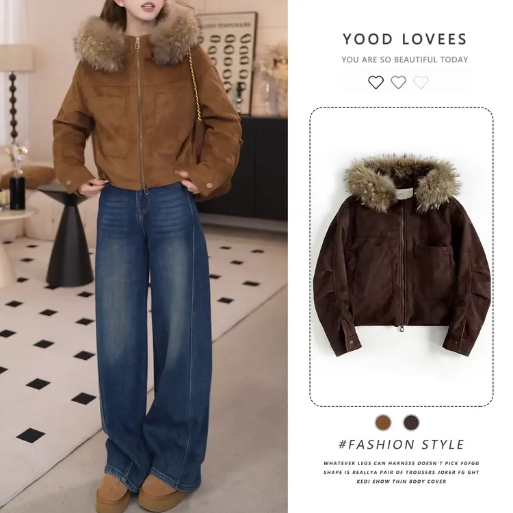 2025冬季新款时尚简约休闲连帽大毛领短款外套时尚百搭保暖外套潮