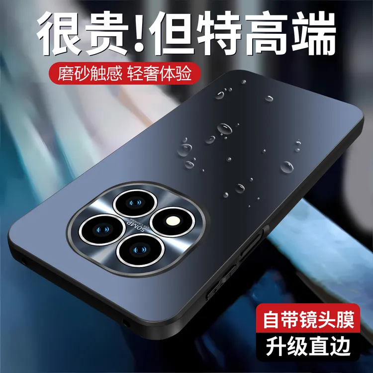 红米note15pro手机壳镜头全包防摔小米note15高档轻奢男女款