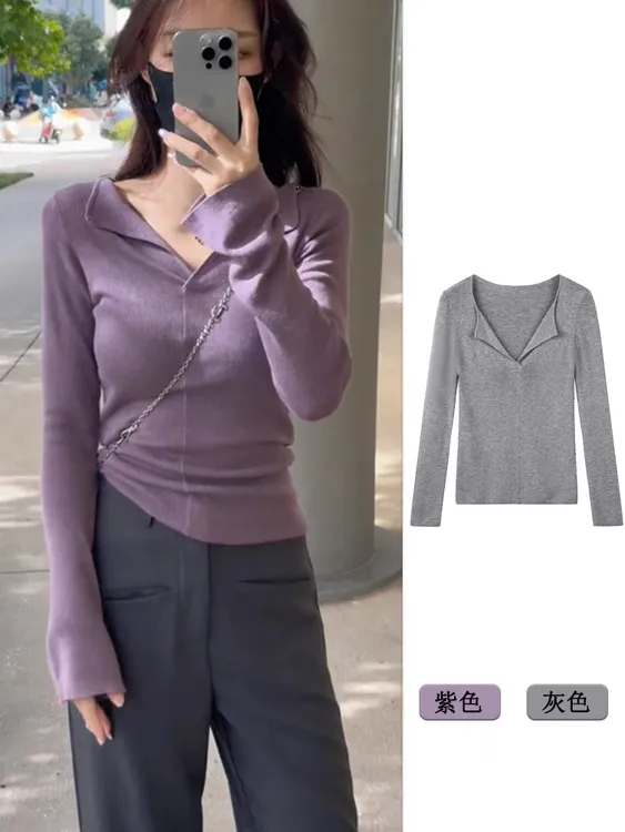 紫色V领长袖针织衫女2025早秋新款独特漂亮超好看修身打底衫上衣