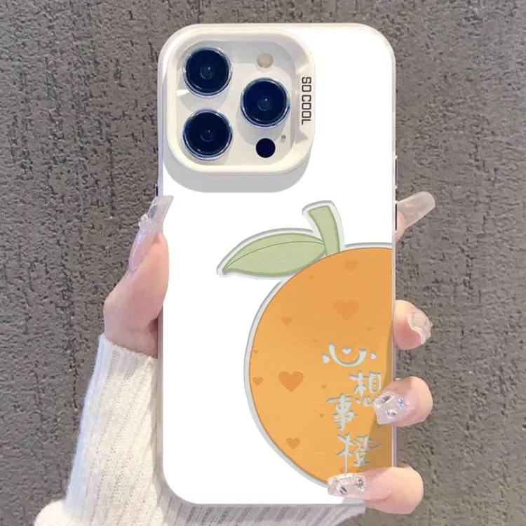 适用于苹果16华为OPPO小米VIVO个性新颖彩银壳手机壳KA0449