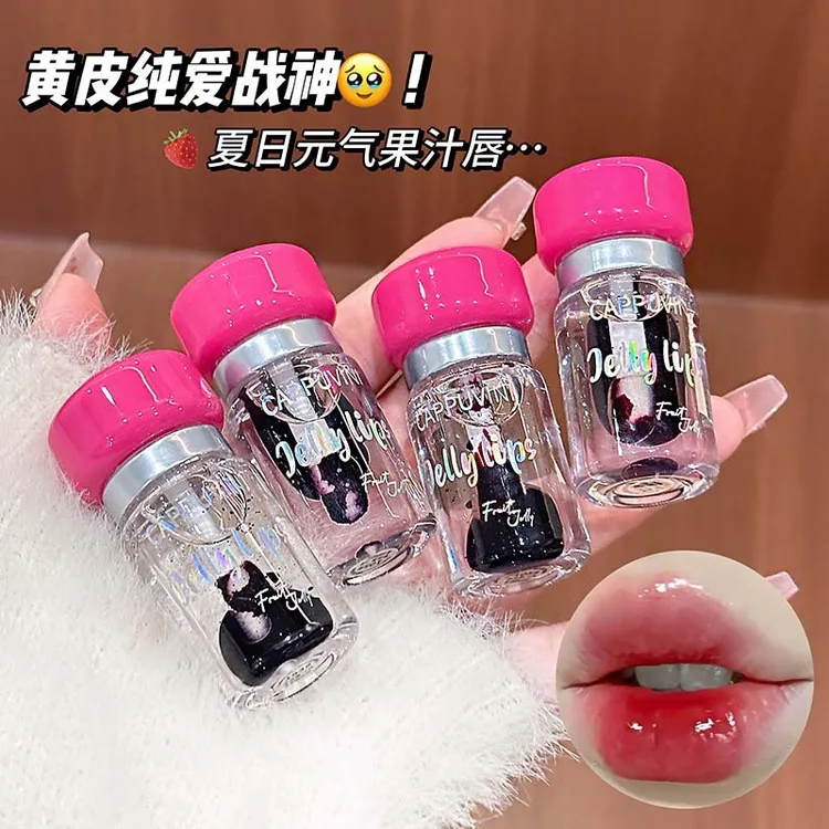 卡泡维妮小蘑菇透亮唇釉 滋润显白清透水光镜面滋润跨境美妆口红
