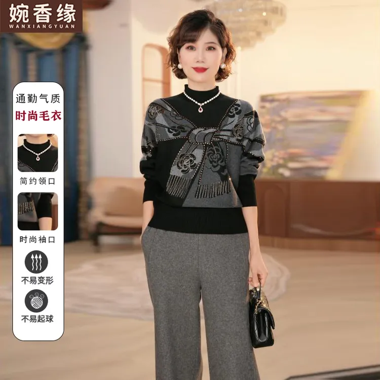 休闲套头休闲洋气妈妈半高领织花烫钻蝙蝠型打底衫长袖女针织上衣
