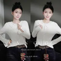 YANG GZ【繁花之境】新中式微泡泡袖修身针织打底女 GZ5153TS602605