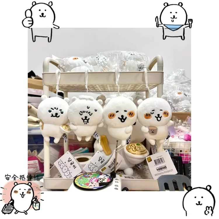 韩版正品自嘲熊挂件表情款13cm