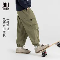 多多家10828【工装.立体有型】中大童深秋加厚百搭休闲弹力工装裤