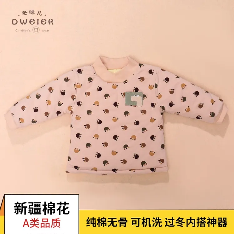 宝宝纯棉花棉衣儿童手工套头棉袄冬季保暖内胆校服神器婴儿上衣