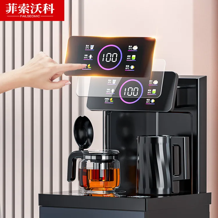 多功能智能款茶吧机高端家用饮水机下置水桶触屏恒温防溢全自动