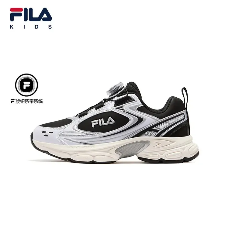 【斐乐儿童】25秋新品【流光风天马鞋】革面防水中大童时尚舒适运动鞋