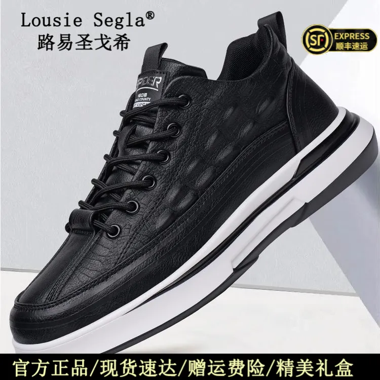 路易圣戈希男士冬季潮流百搭休闲鞋轻便皮面防水加厚保暖运动鞋