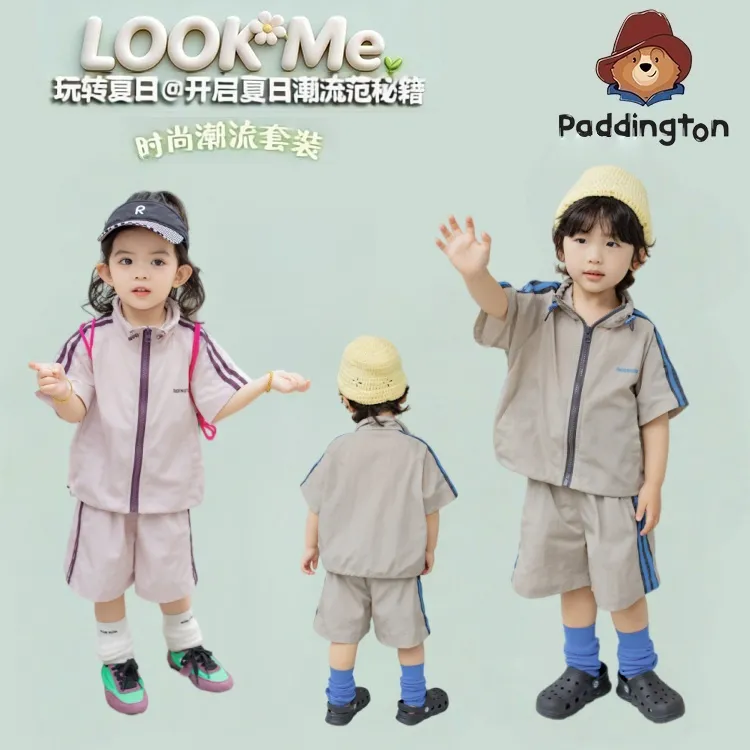 PADDINGTON/帕丁顿熊夏季儿童宽松短袖套装洋气休闲童装装26610