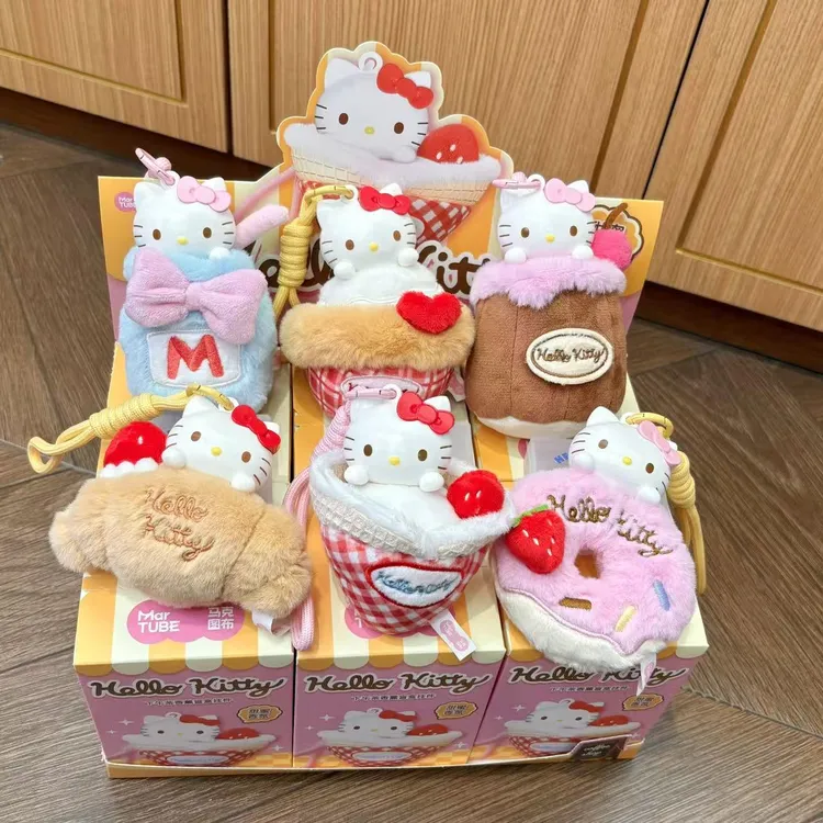 正版名创优品凯蒂猫下午茶香薰盲盒毛绒挂件香包公仔可爱女生礼物