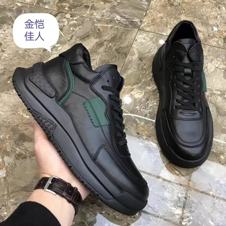 金恺佳人轻奢意大利软弹舒适真皮休闲男时尚轻便头层牛皮鞋运动鞋