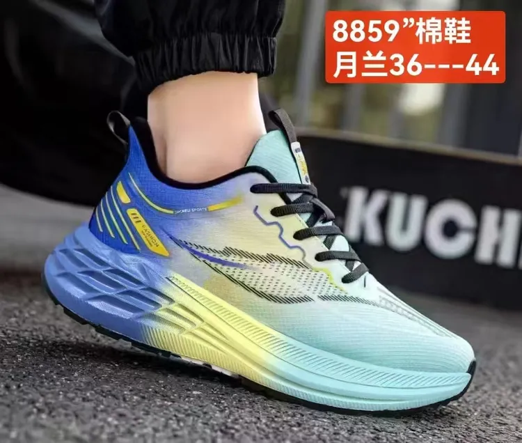 轻便潮流男士百搭潮鞋休闲运动鞋透气飞织减震男棉碳板跑步鞋