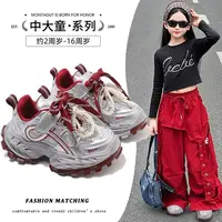 男女同款2025秋季双网女童新款透气老爹男童运动鞋中软底跑步轻便
