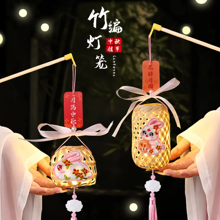 中秋节兔子灯笼2025新款竹编儿童手提发光花灯夜市地摊古风宫灯