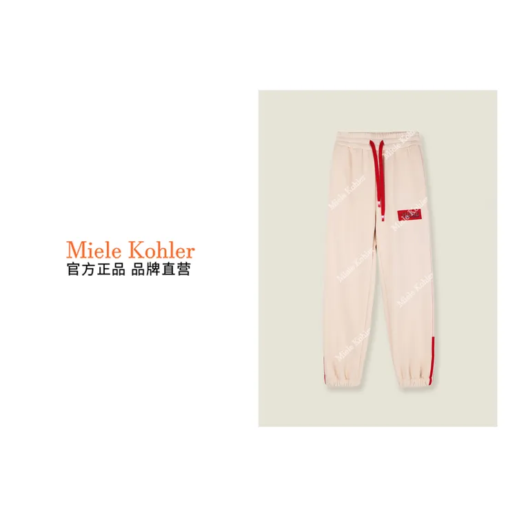 新款时尚潮流保暖百搭透气束脚裤MKOKQ5026【澳门小源同款】