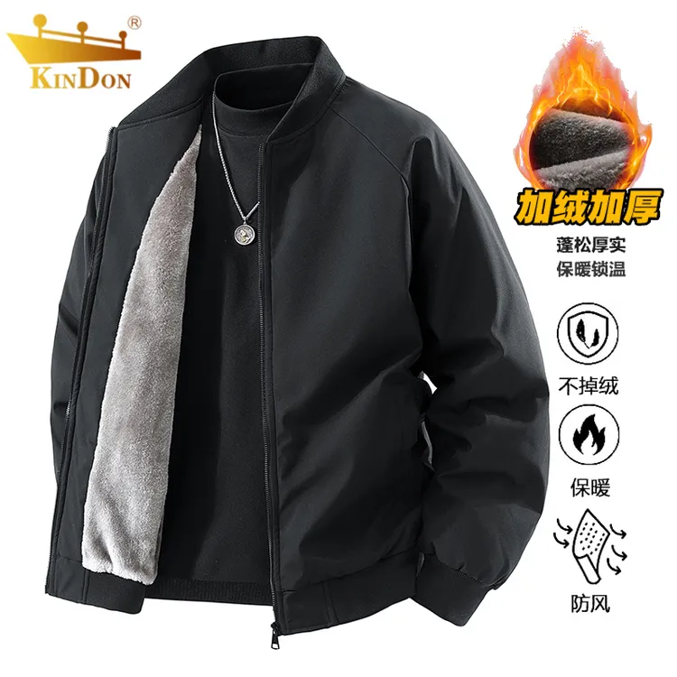 棒球服外套男士秋冬季2025新款加绒加厚潮牌百搭宽松休闲夹克