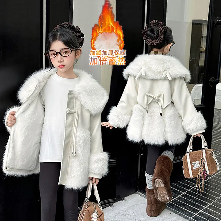 女童冬季仿皮草外套中大童冬装时髦加绒加厚皮毛一体保暖上衣棉服