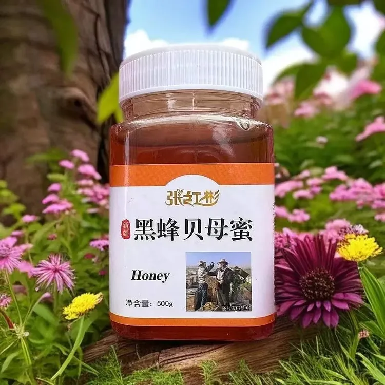 新疆黑蜂酿造贝母花蜜味道纯正香甜可口