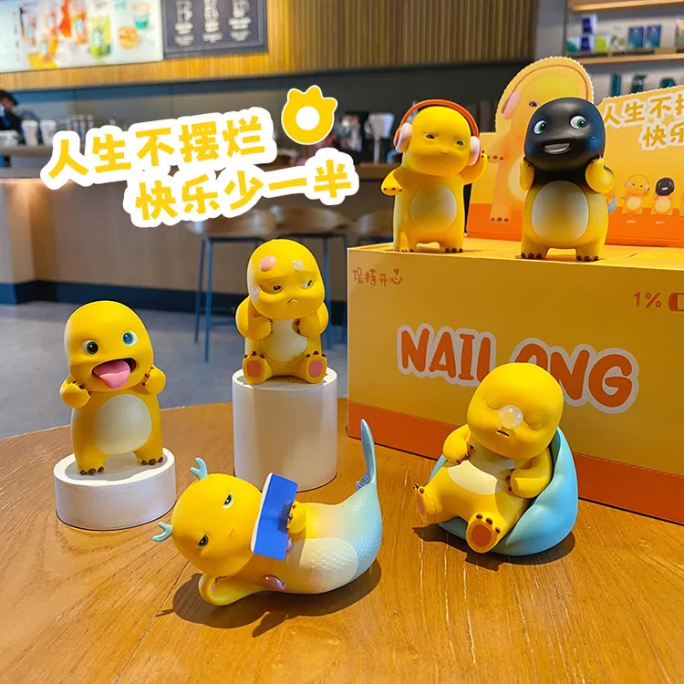 NALOONG/奶龙正版摆烂日常桌面摆件办公室创意可爱汽车文创好物