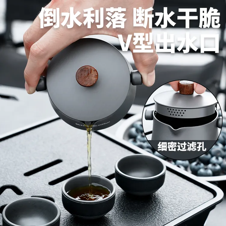拓村户外便携式露营煮茶泡茶煮咖啡专用野炊炊具功夫茶具水壶套装