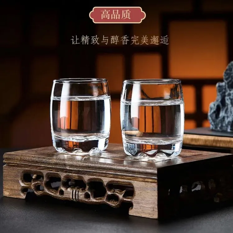 高档白酒杯套装商用无铅玻璃透明小号创意家用一两半烈酒杯