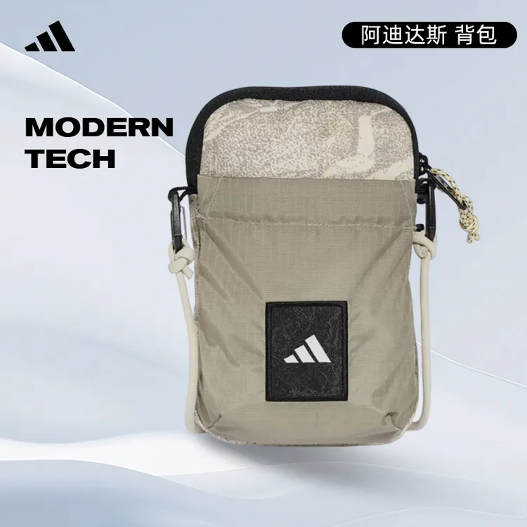 【商城】流光风Adidas阿迪达斯夏季男女包运动休闲单肩包背包JD5856