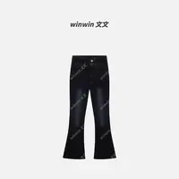 【酒杯腰】文文私服 牛仔裤预WWD5NZK3071