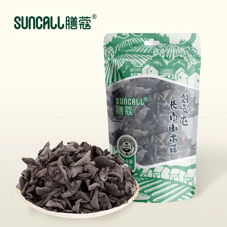 Suncall 膳蔻 白玉木耳200g黑木耳干货正宗东北黑木耳长白山木耳