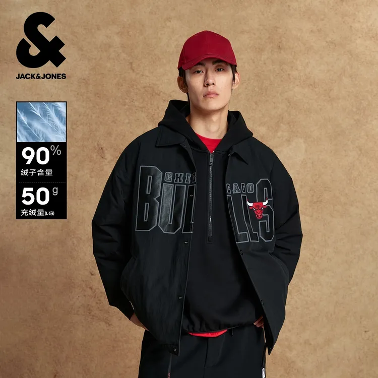 【NBA联名公牛队】杰克琼斯新款羽绒服外套男款冬季轻奢品牌男装