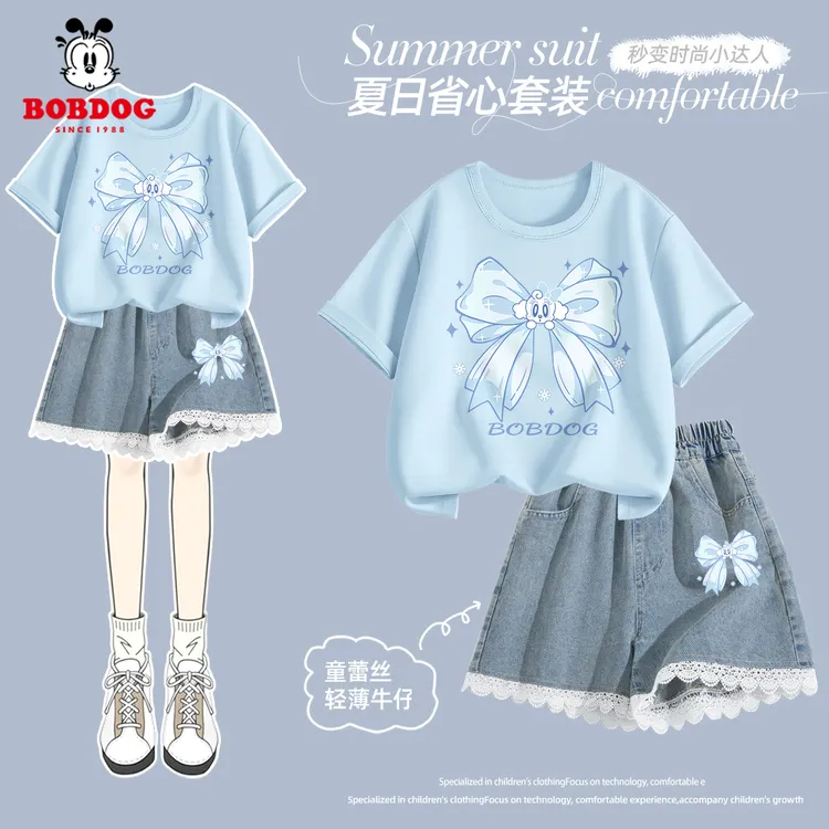 巴布豆卡乐儿童夏套装纯棉短袖2025新款时髦童装女童夏装牛仔短裤
