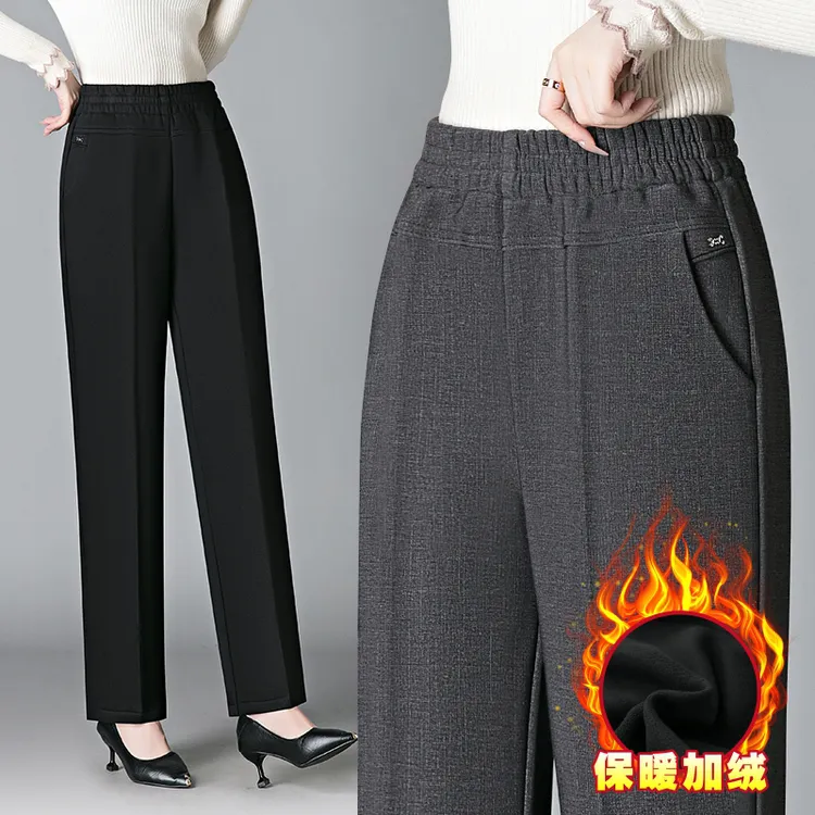 2025新款加厚加绒休闲裤中老年女装大码外穿秋冬高腰显瘦保暖裤子