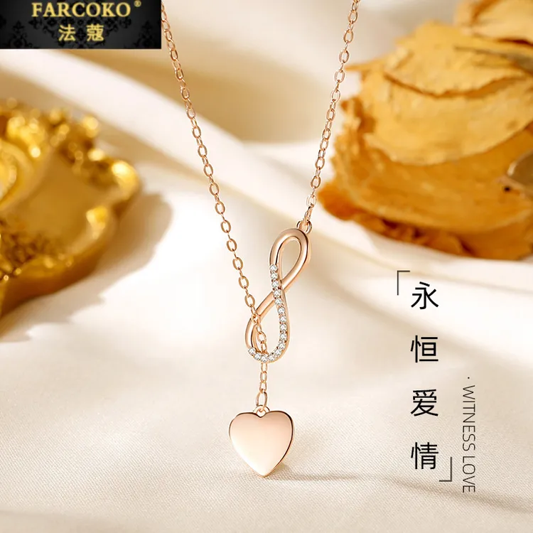 FARCOKO/法蔻 吊坠925银 永恒爱情锁骨链简约爱心高级感七夕礼物
