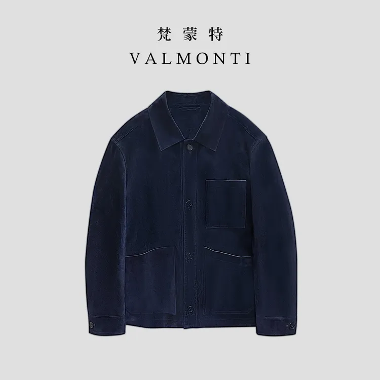 Valmonti肯尼亚混种小山羊无里衬反绒男士秋冬休闲皮衣夹克Z25009