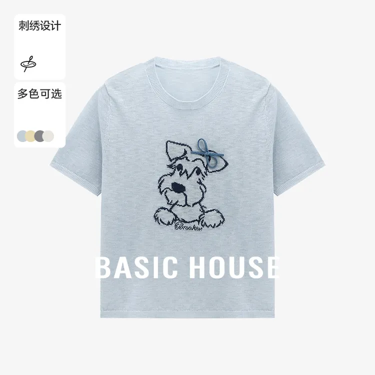 Basic House/百家好夏季纯欲慵懒风提花女洋气针织衫-B0625B5U842