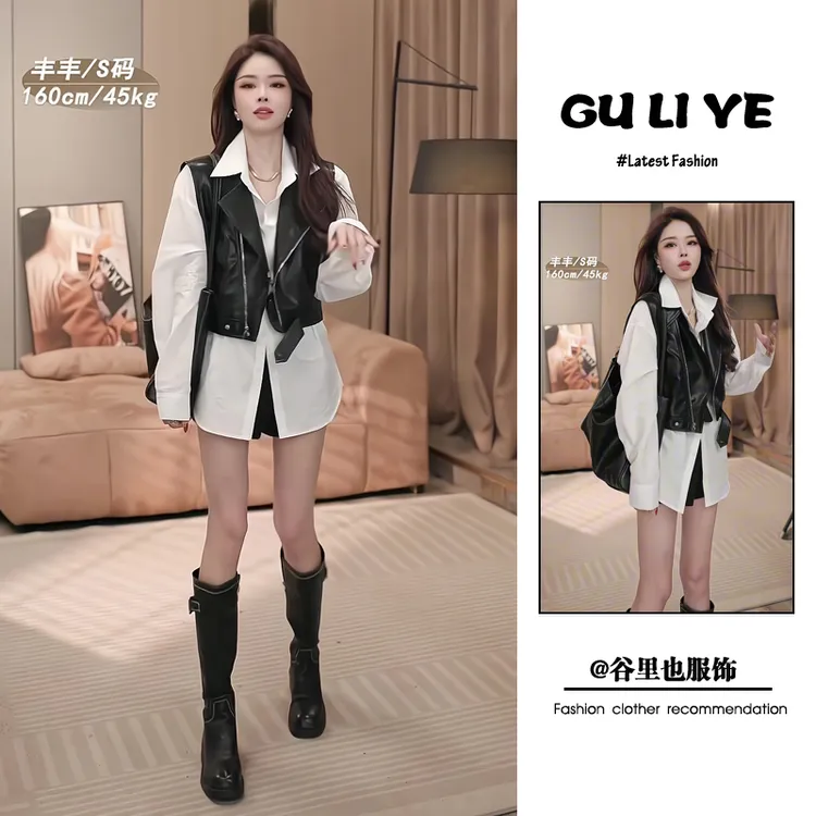 早秋新款2025流行穿搭一整套韩系休闲朋克风衬衫马甲短裤三件套女