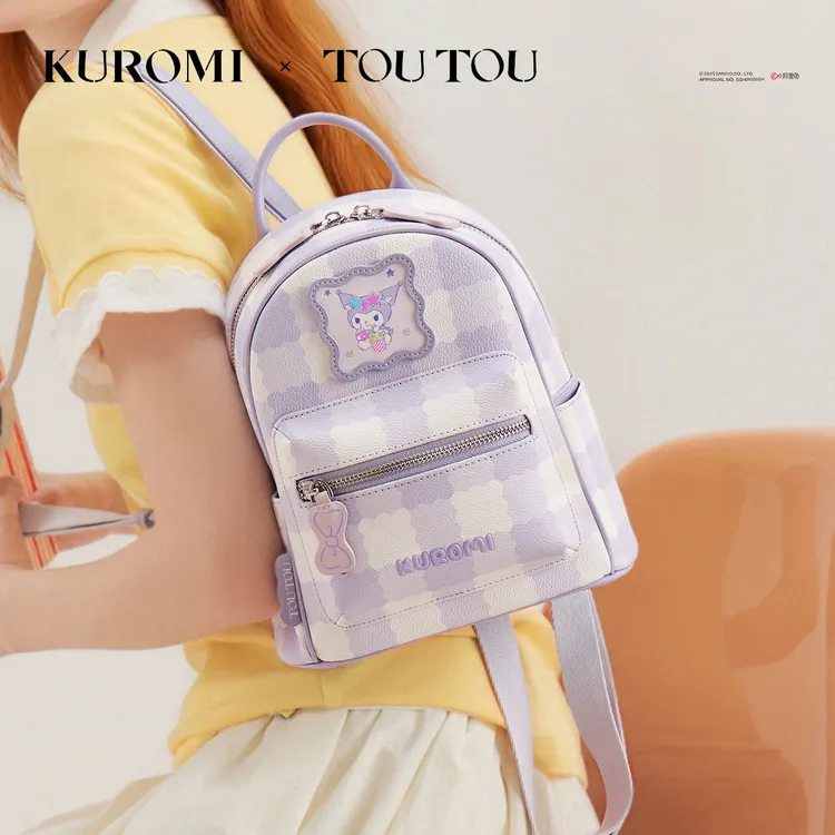 TOUTOUkuromi库洛米迷你双肩包旅游背包女儿童小书包12岁女生礼物