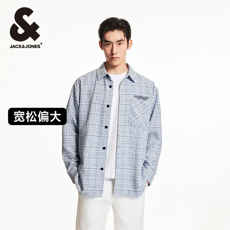 杰克琼斯男士小香风衬衫外套格子格纹百搭刺绣通勤翻领高级感男装