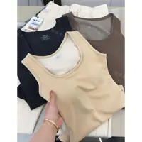 【蚕丝绒背心】保暖百搭神器方领显瘦背心内搭遮副乳宽肩打底美背