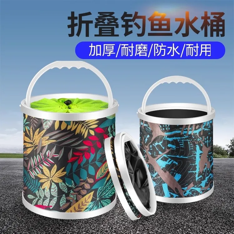 加厚户外多功能折叠式帆布钓鱼水桶带防跳网便携打水装鱼