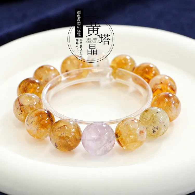 高货天然黄水晶暴富手链招财水晶正品转运珠黄塔晶富好运手串
