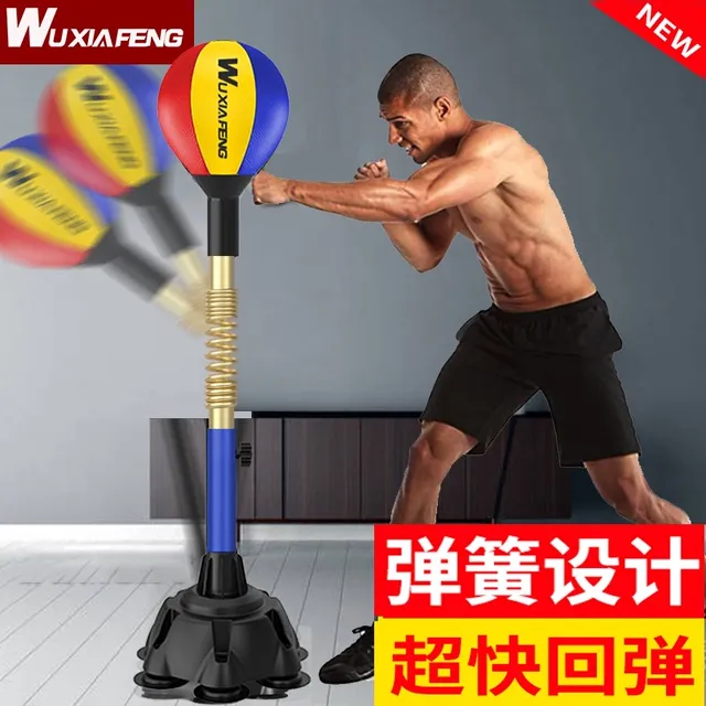 拳击速度球立式反应靶家用成人训练器解压发泄健身器材不倒翁沙包