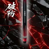 台球跳球跳杆美式中式黑八黑九球斯诺克桌球1