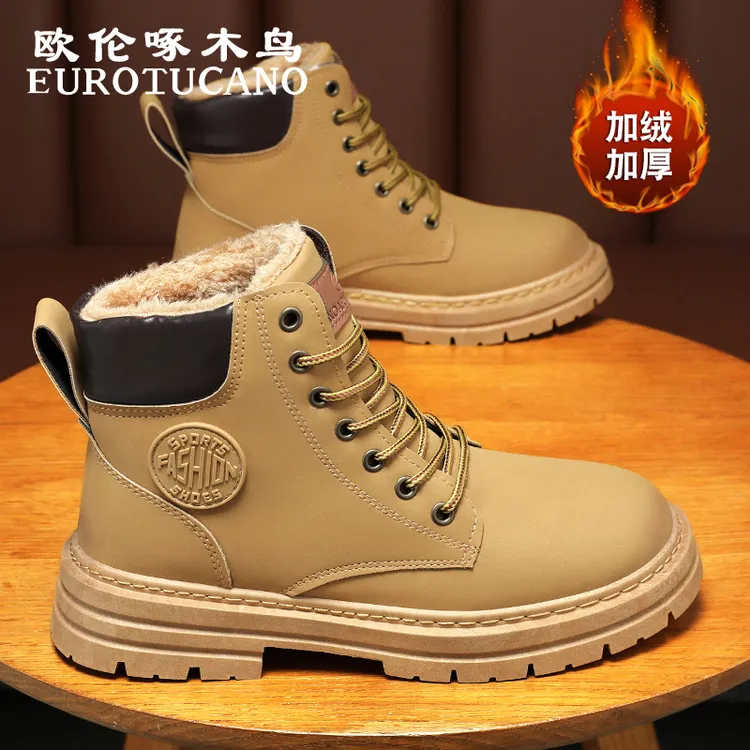 欧伦啄木鸟EUROTUCANO男鞋冬季高帮保暖棉靴子男款加绒加厚大黄靴